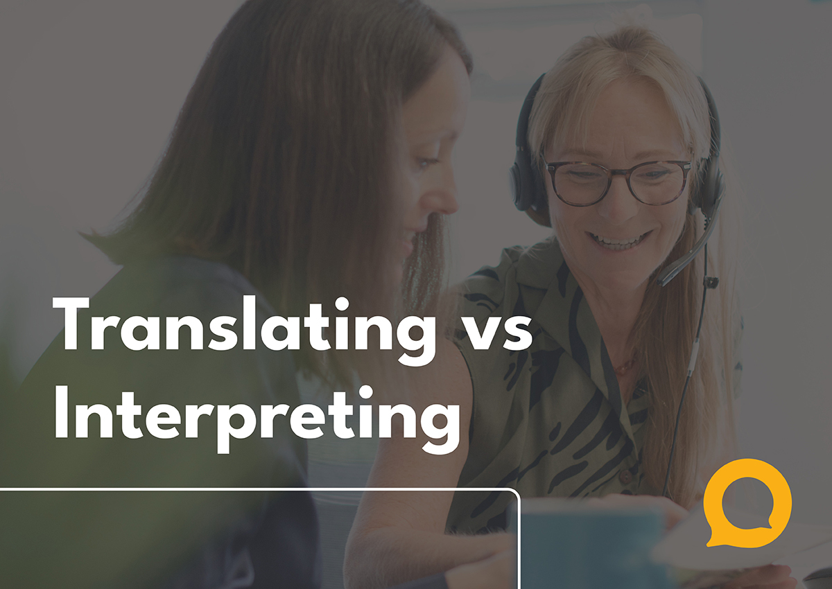 Interpreter vs Translator - What is the difference?